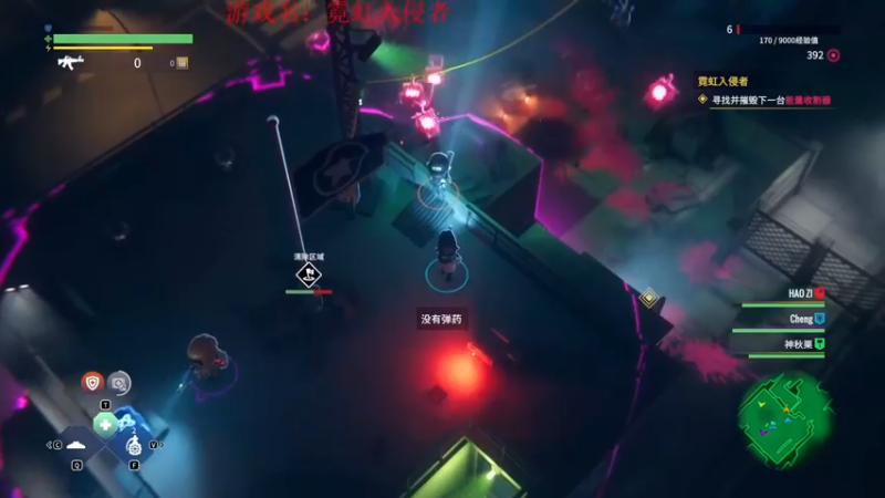 【2022-11-04 16点场】丶子魂魄兮为鬼雄：雄：什么？这是恐怖游戏？