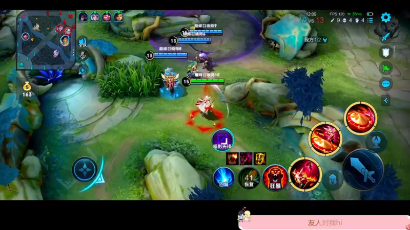 【2022-11-06 16点场】DYG萧玦：小号上俩千一