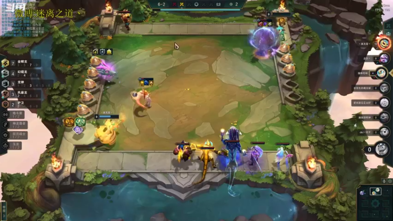 【2022-11-06 20点场】迷离之道丶：迷离劫：星界龙王