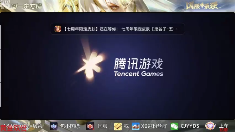 【2022-11-06 16点场】冲酱ccc：黄金双倍！新的一个月新的开始！