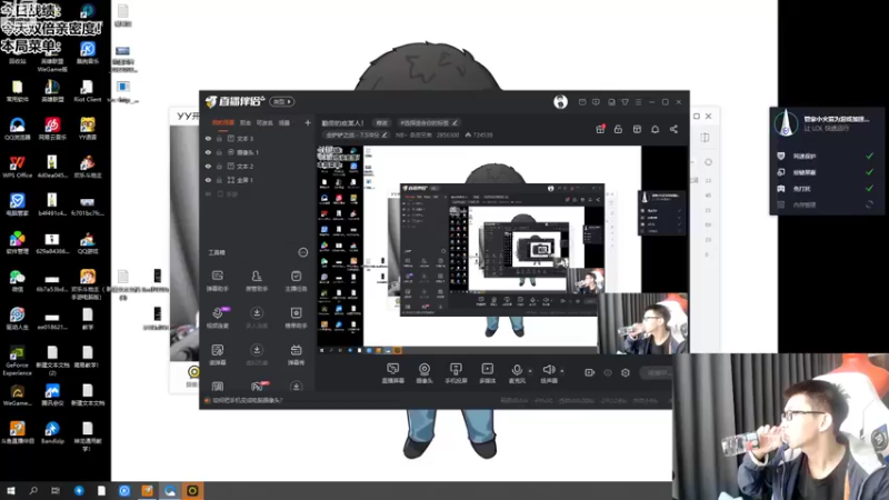 【2022-11-06 14点场】NB丶条皮兄弟：今天双倍亲密度！