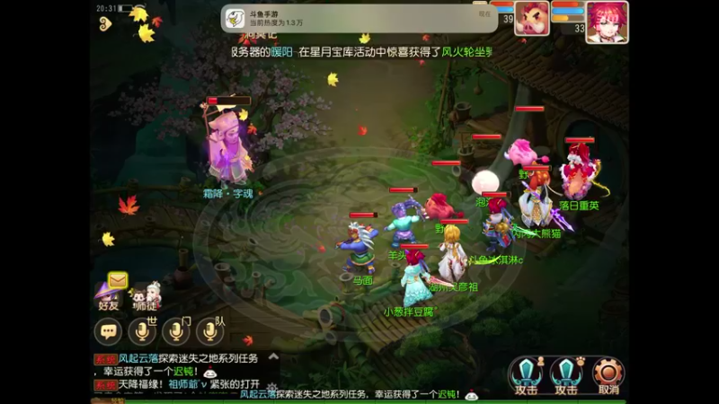 【2022-11-05 20点场】晴天冰淇淋c：我就是神仙颜值担当