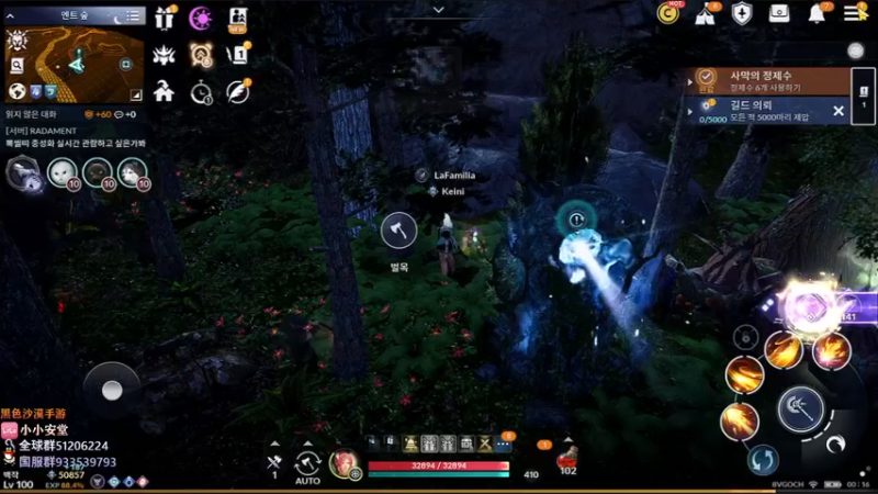 【2022-11-05 23点场】安堂丶：5.1W豹子头