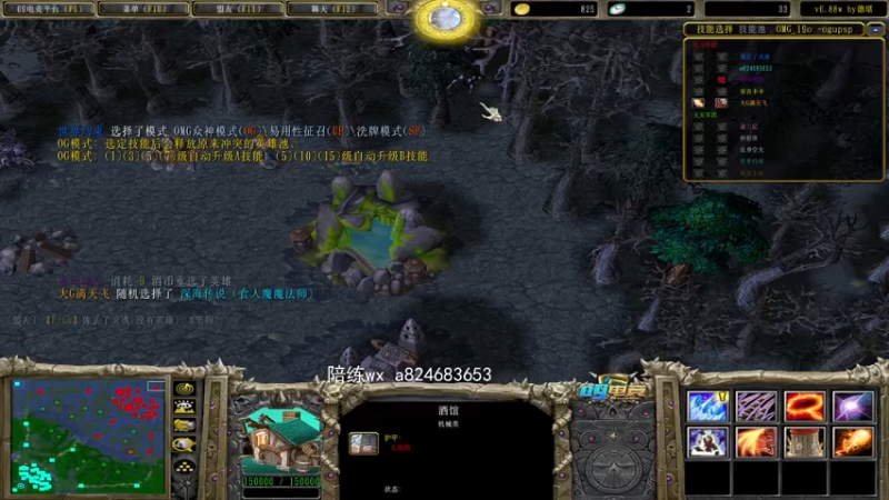 【2022-11-05 18点场】a824683653：下午好 赛季出发了
