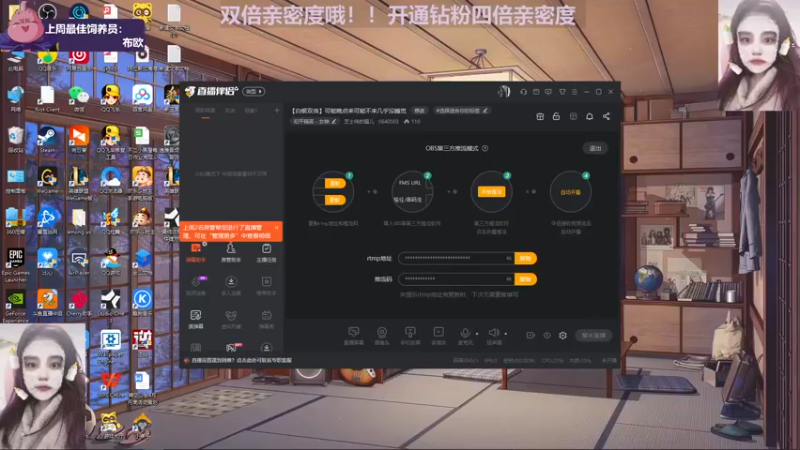 【2022-11-05 19点场】芝士味的韫儿：【白银双倍】今天小韫带着姐姐来唱歌啦