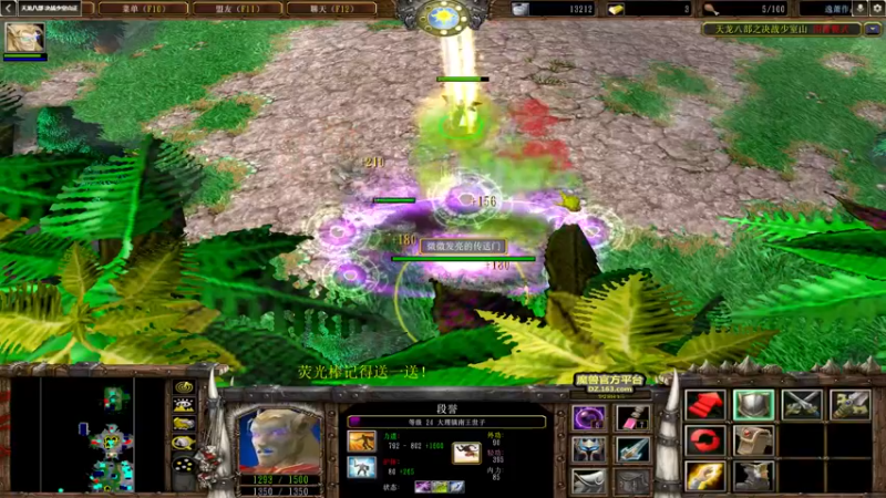 【2022-11-05 22点场】肖璐s：赛季恐怖の统治力