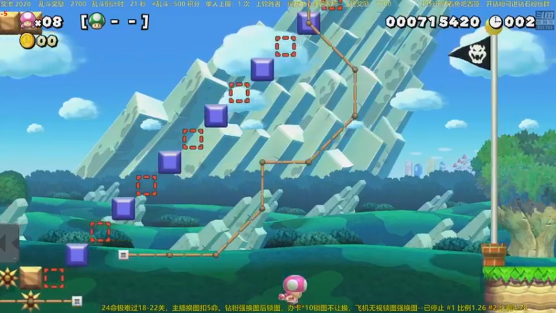 【2022-11-05 23点场】白白的胖胖呀：⭐️悬赏挑战，在线支配⭐️