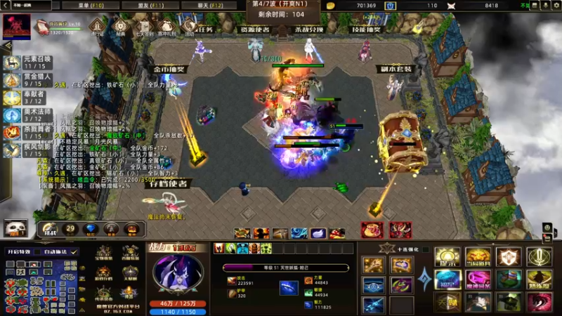 【2022-11-03 20点场】Ace凡森：魔兽争霸：魔兽rpg聚集地！！