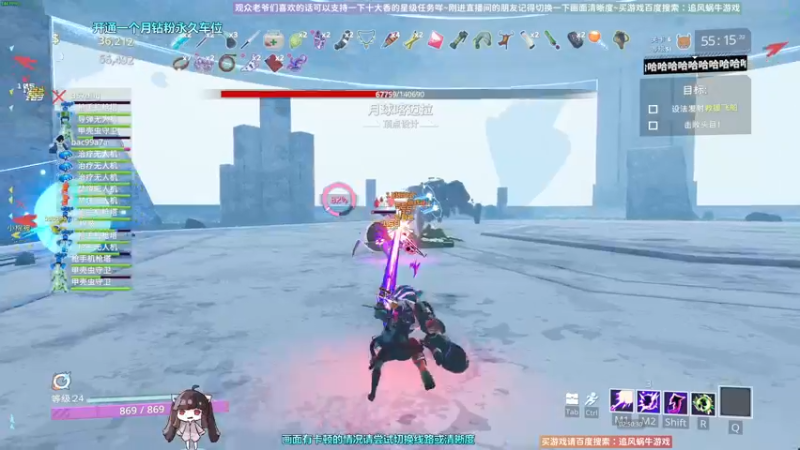 【2022-11-06 02点场】Biu十香：✨斗鱼第一画质✨使命召唤19✨逃离塔科夫