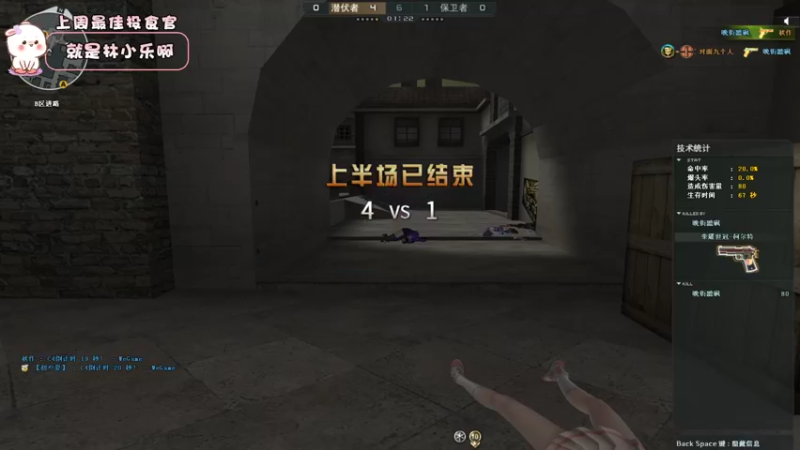 【2022-11-05 17点场】昔恩小姐姐：【小奶团】今天双倍亲密度三倍上限~