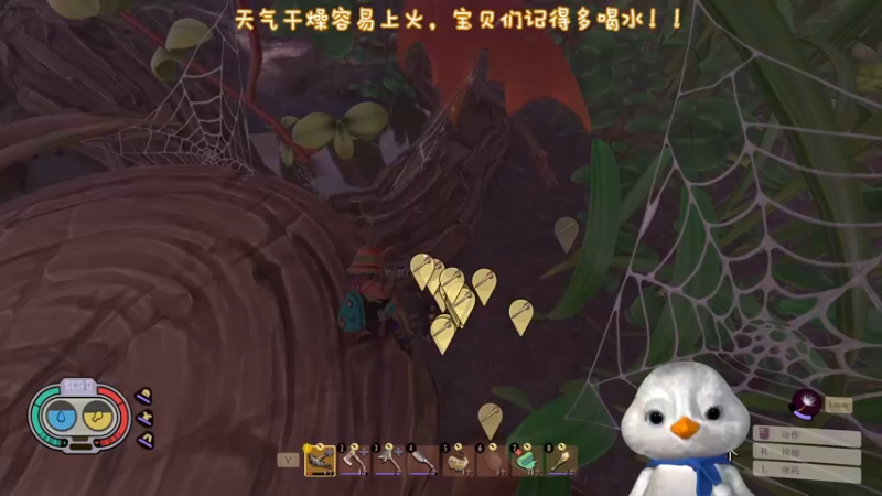 【2022-11-05 06点场】内只鹅：【小奶团】我也不想当憨憨啊