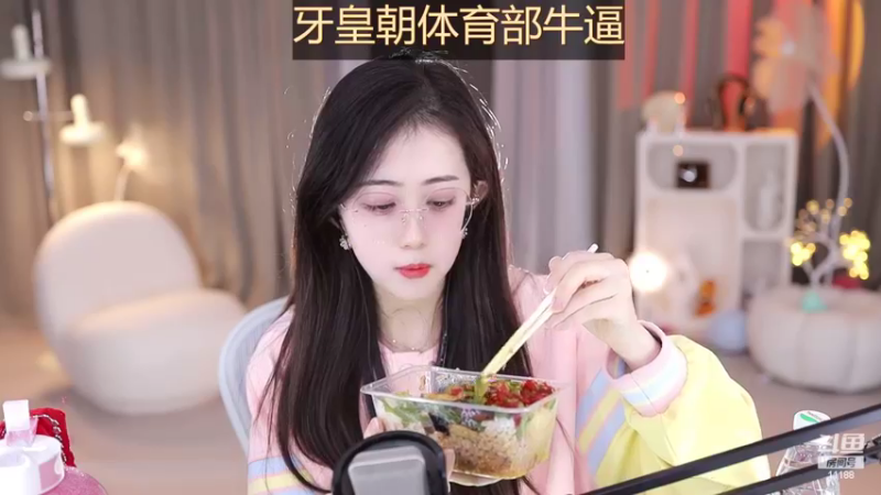 【2022-11-06 18点场】阿梨small：清纯女大学生来啦！