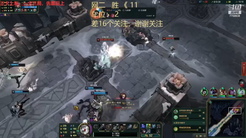【2022-11-05 23点场】山有木兮木无期丶：网二大乱斗4=1