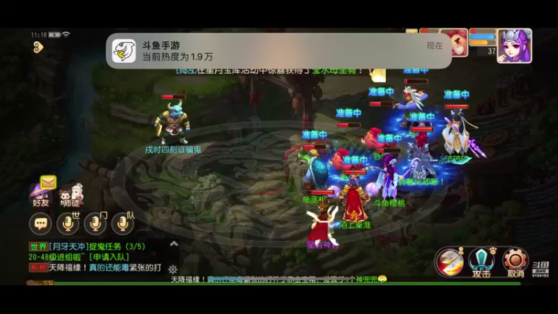 【2022-11-05 11点场】樱桃mike：梦幻手游喜欢