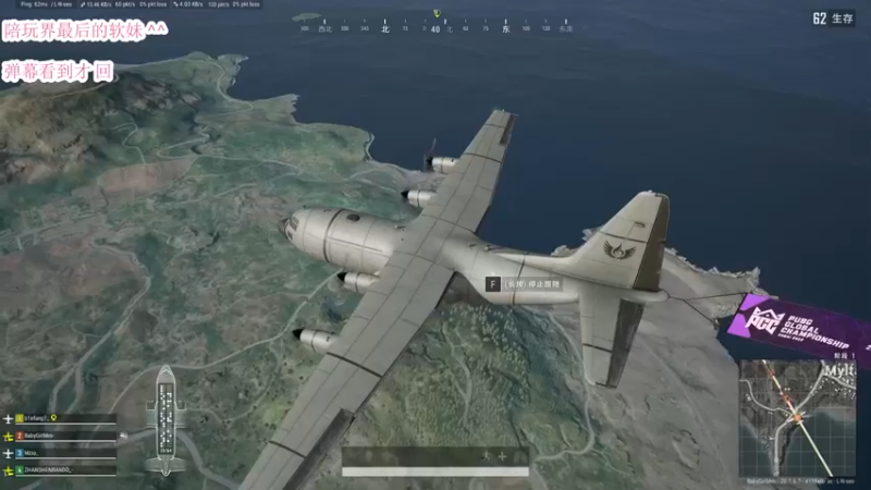 【2022-11-06 19点场】漫漫36e：FPP女武神 ^^