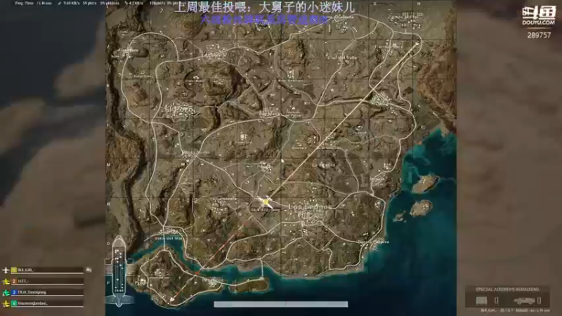 【2022-11-05 21点场】刘俊豪adc：同是风华正茂