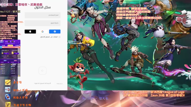 【2022-11-05 23点场】東雲暗夜Ay武藤遊戯Yugi：URF 无限火力 デュエル