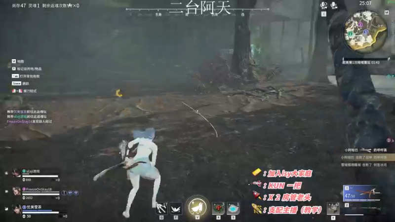 【2022-11-06 09点场】sysyu：单排天人第一 赛季末上分认准这里！！