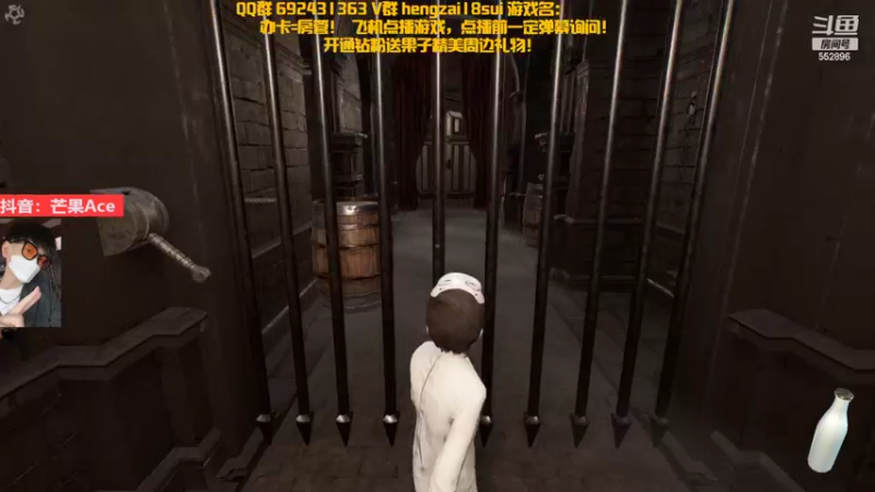 【2022-11-06 00点场】芒果Ace：恐怖刺激， 胆小勿入！！