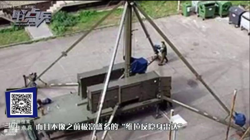 【2022-11-06 02点场】了不起我的国：解放军神器哪里来，第聂伯河找二毛！