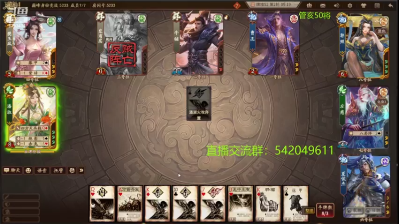 【2022-11-05 23点场】光栅圣泽：国服第一步练师皮肤已上线