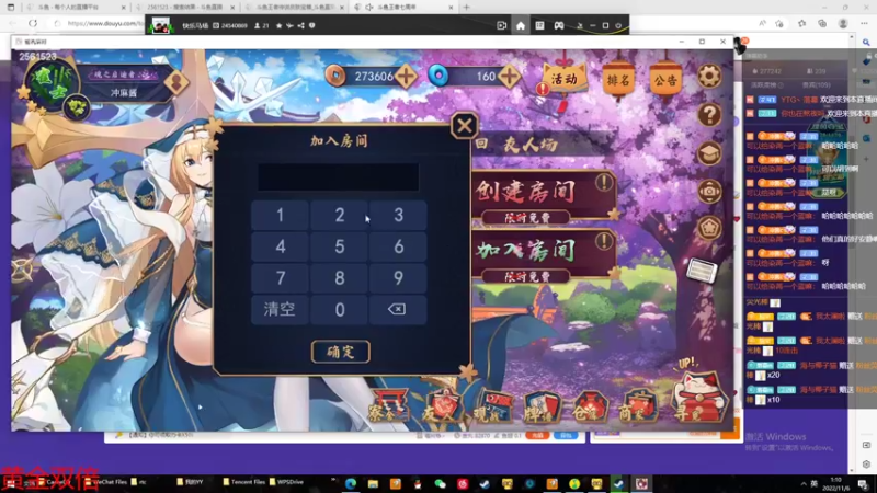 【2022-11-06 01点场】冲酱ccc：黄金双倍！新的一个月新的开始！