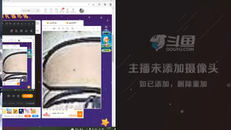 【2022-11-06 13点场】阿二Ayer：钻石四倍：不死终会出头吗，加油