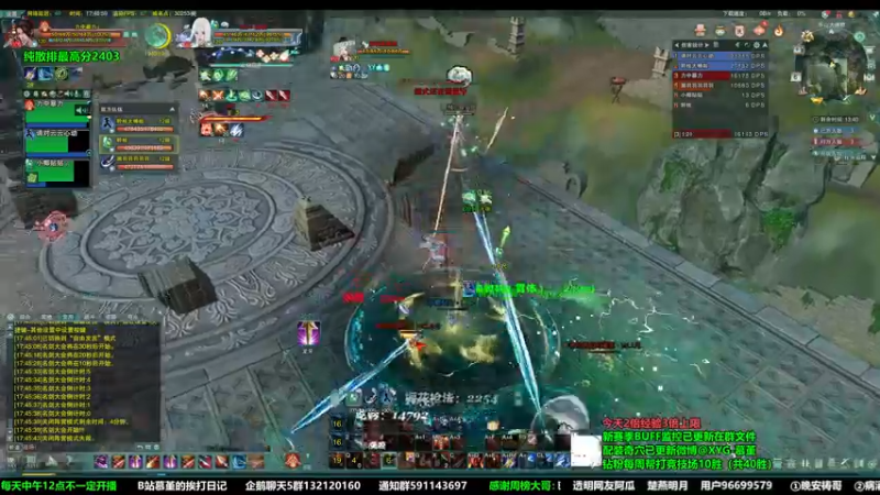 【2022-11-06 17点场】慕堇丶：【2倍】散排上分像喝汤！