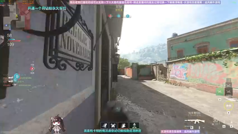 【2022-11-05 20点场】Biu十香：✨斗鱼第一画质✨使命召唤19✨逃离塔科夫