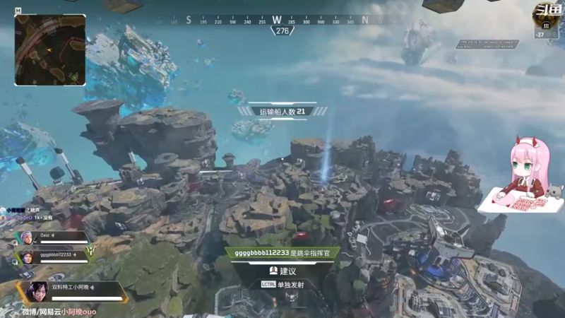 【2022-11-03 18点场】晚晚呦：【晚晚】周四愉快 •͈ᴗ•͈◞ෆ