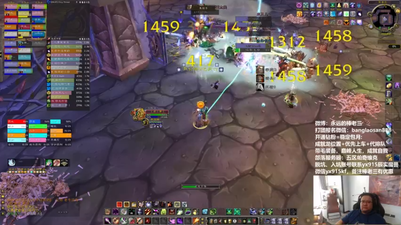 【2022-11-06 15点场】棒老三：周日好，我来当演员了！！