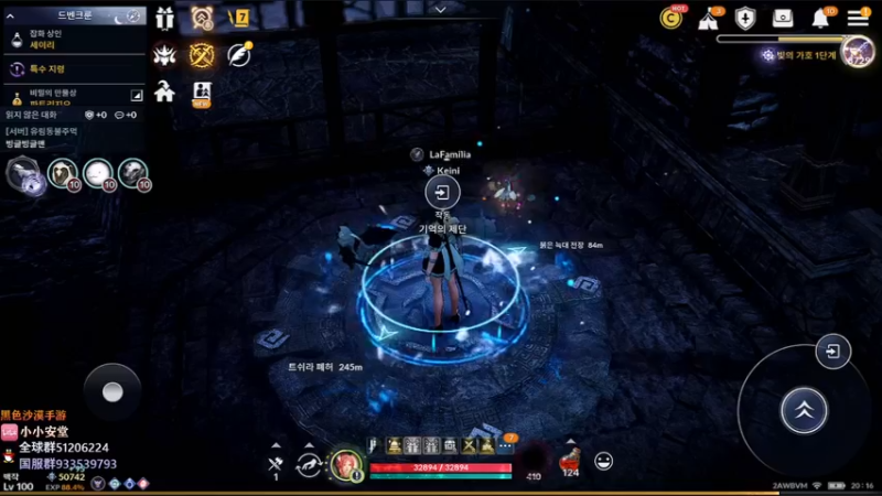 【2022-11-05 19点场】安堂丶：5.1W豹子头