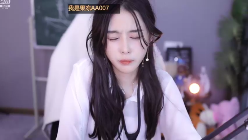 【2022-11-06 11点场】果冻cc007：十点之前开播 开就算~