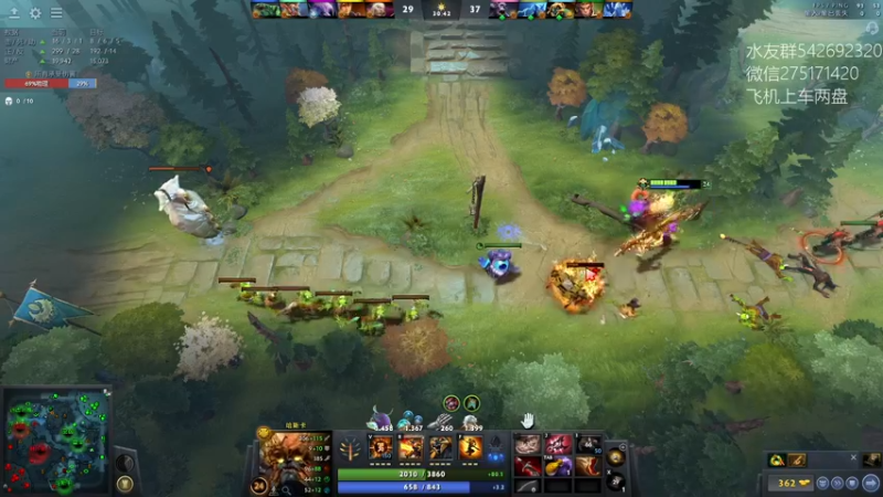 【2022-11-06 12点场】小粥泥浆：关键词:哈斯卡还得看这里