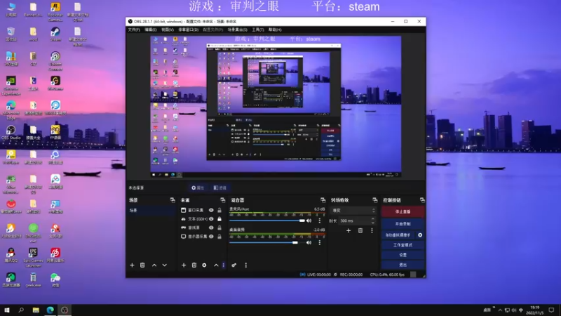 【2022-11-05 19点场】XiaoDxd：经典未来可期型主播!