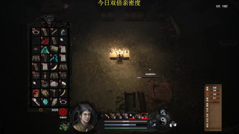 【2022-11-06 15点场】肥尸：【镇邪】只有钢丝才能永存~