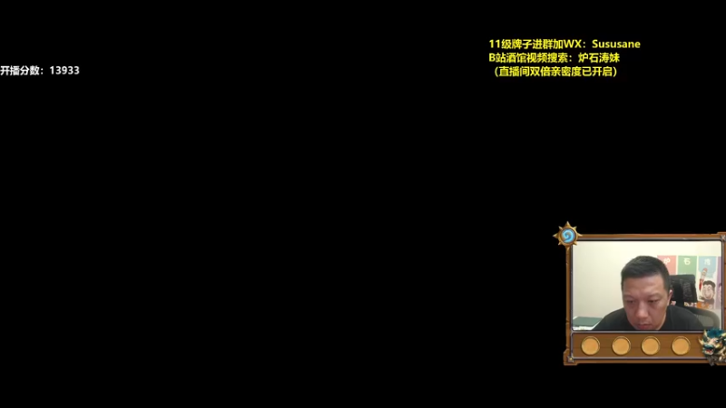 【2022-11-06 17点场】过载十五岁的涛妹：来点给力的任务啊！