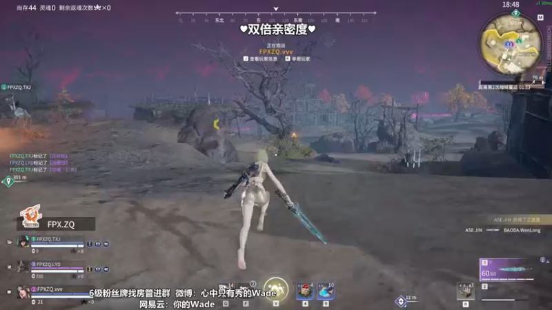 【2022-11-06 16点场】WadeOvO丶：国一鸟♥双倍亲密度