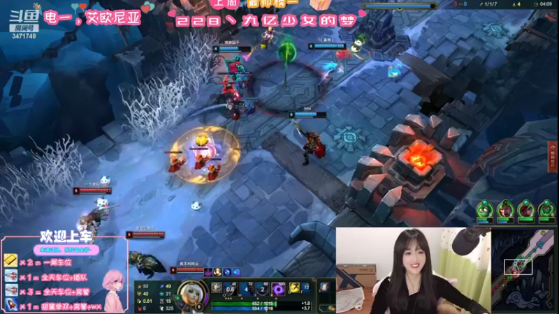 【2022-11-06 16点场】天菜少女涵涵子：万万没想到吧~