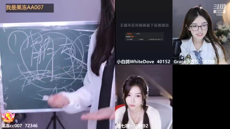 【2022-11-06 03点场】果冻cc007：世间所有的相遇都是久别重逢呀~