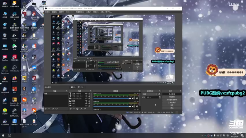 【2022-11-06 18点场】小狮子lionkk丶：【lionkk】OBPGC黄金双倍卡