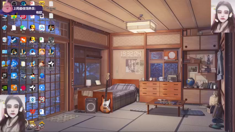 【2022-11-04 19点场】芝士味的韫儿：你说紫色很有韫味！nono摆烂哦！！