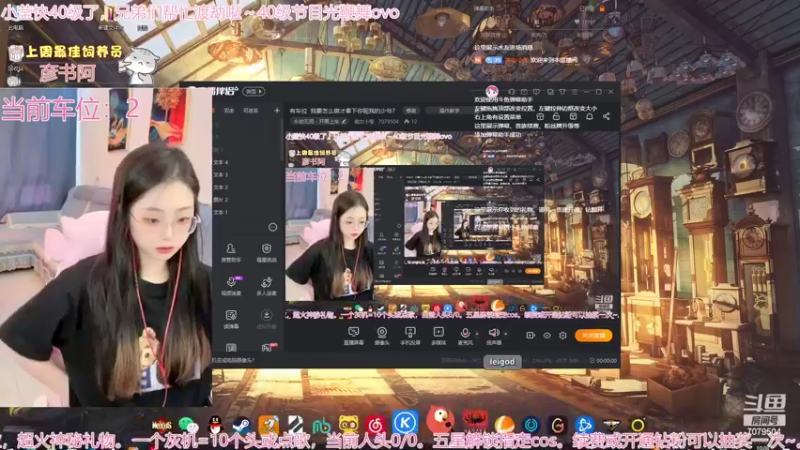 【2022-11-05 10点场】美女小莹：有车位  我要怎么做才拿下你呢我的少爷？