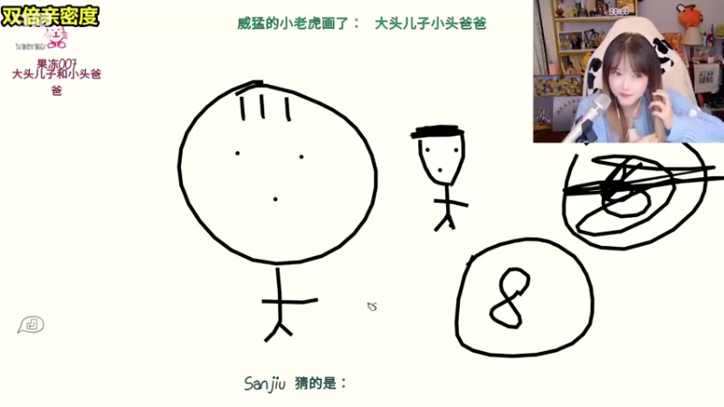 【2022-11-05 22点场】骆歆冲冲冲：骆歆：嘿嘿，黄金双倍哦