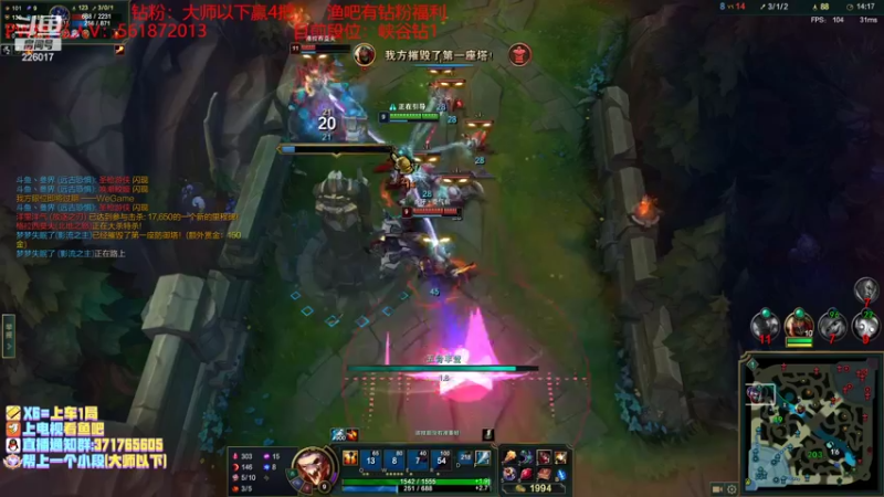 【2022-11-02 22点场】MQ丶一流稻草人三界：远古恐惧打野S3-S12稻草人王者