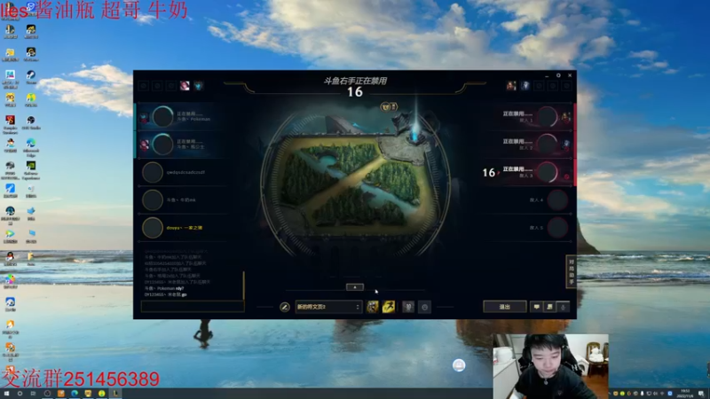 【2022-11-06 19点场】一家之猪ovo：7点训练赛 备战德杯