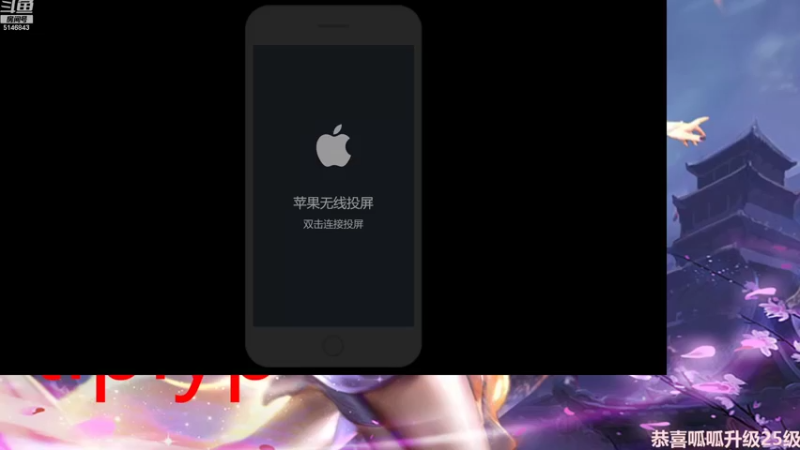 【2022-11-06 09点场】小啊鹏Zz：国服第一露娜巅峰赛