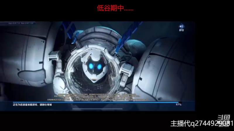 【2022-11-04 18点场】猫幼zzz：（白银双倍）减小心态波动