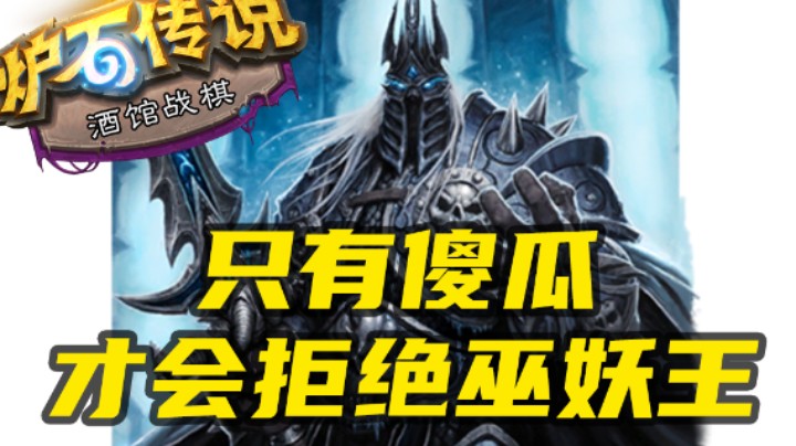 【涛妹每日秀237期】金锤到底怎么用？看完就懂了