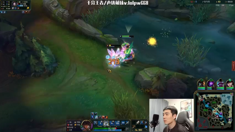 【2022-11-06 02点场】杰克螳螂：蜻蜓点水 今天我只进化E